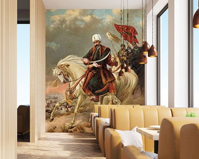 Yavuz Sultan Selim Wallpaper