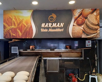 Bakkerij Winkelbehang