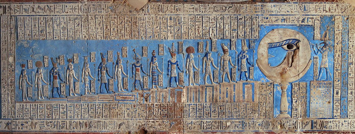 Behang met het thema 'Oude Egyptische inscripties'